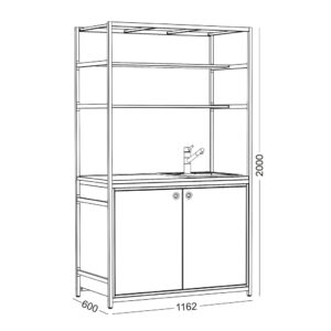 ESTIA POLIKOUZINAKI 00 ESTIA πολυχρηστικό κουζινάκι ESTIA πολυχρηστικό κουζινάκι ANODON Dromeas Κατάστημα με έπιπλα γραφείου | ΛΑΡΙΣΑ